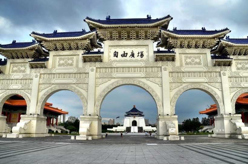 Memorial Hall Square Taipei, Taiwan